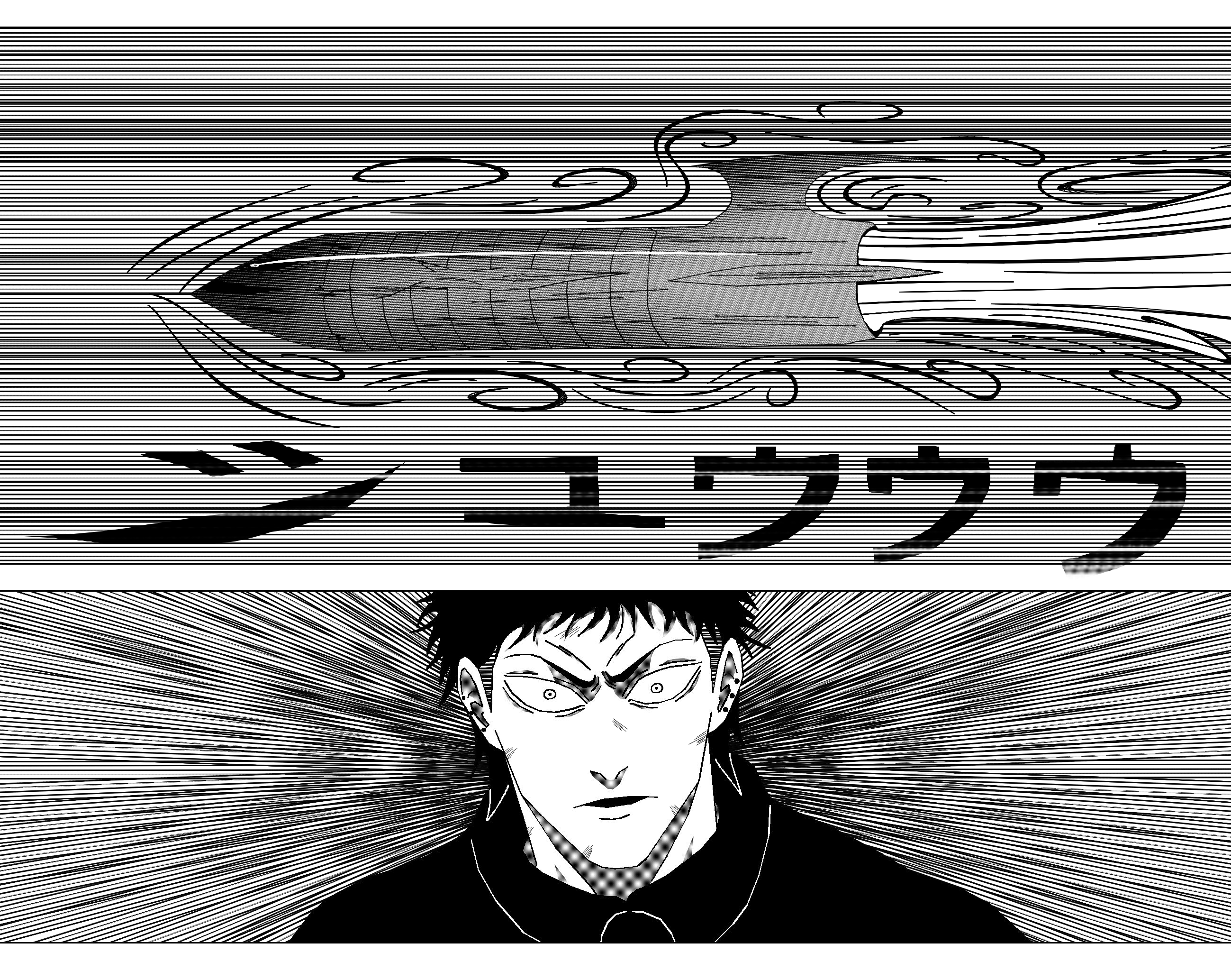 Read Black Death AR Manga Online