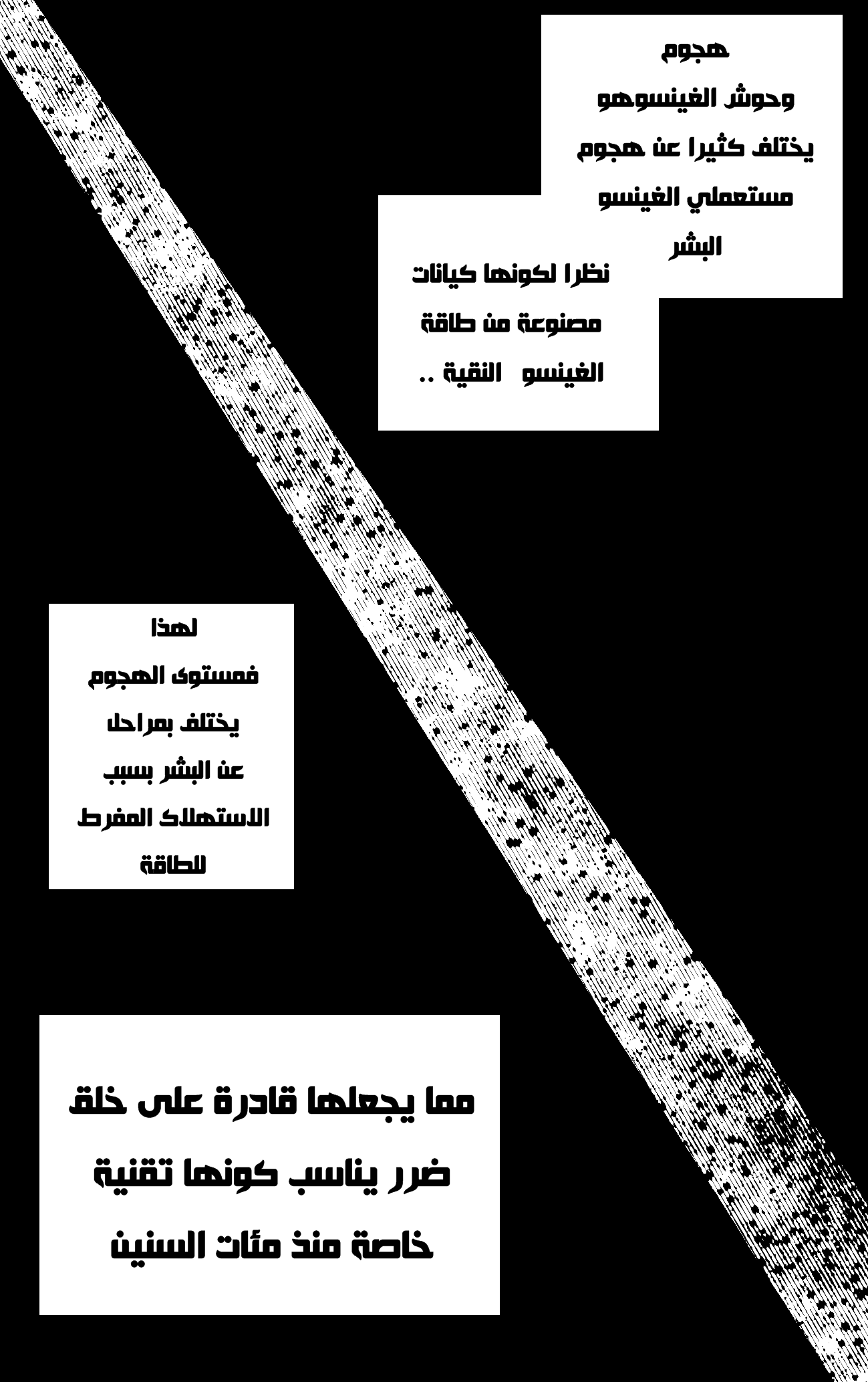 Read Black Death AR Manga Online