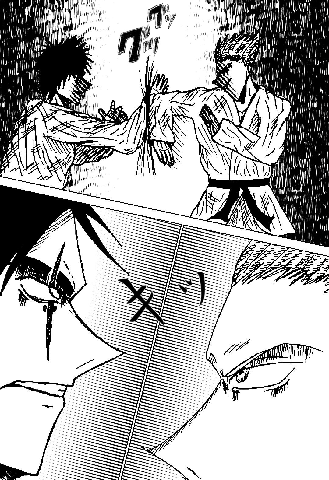 Read Black Death AR Manga Online