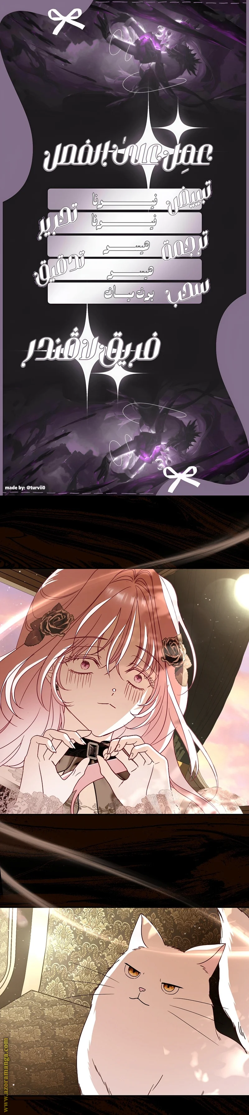 Read Black Man, I’ll Do Everything For You  Except Marriage! AR Manga Online