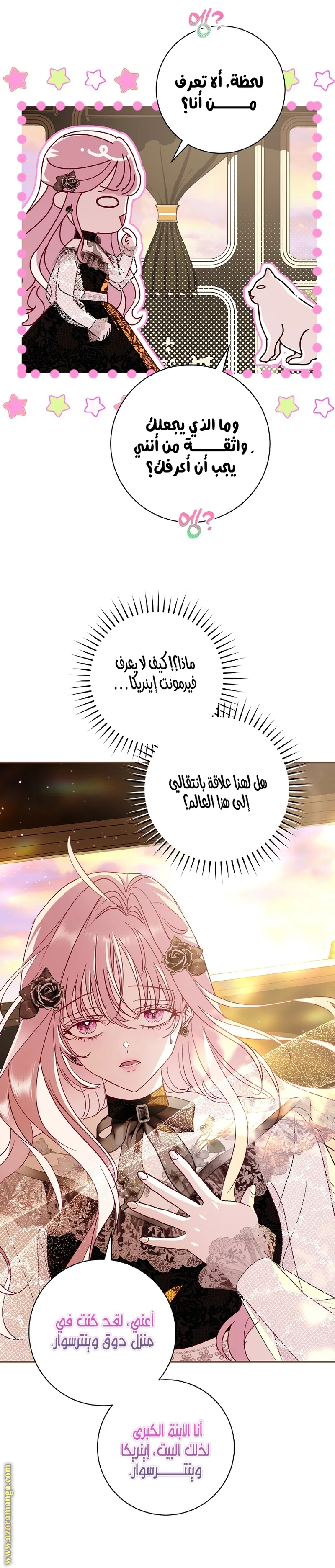 Read Black Man, I’ll Do Everything For You  Except Marriage! AR Manga Online