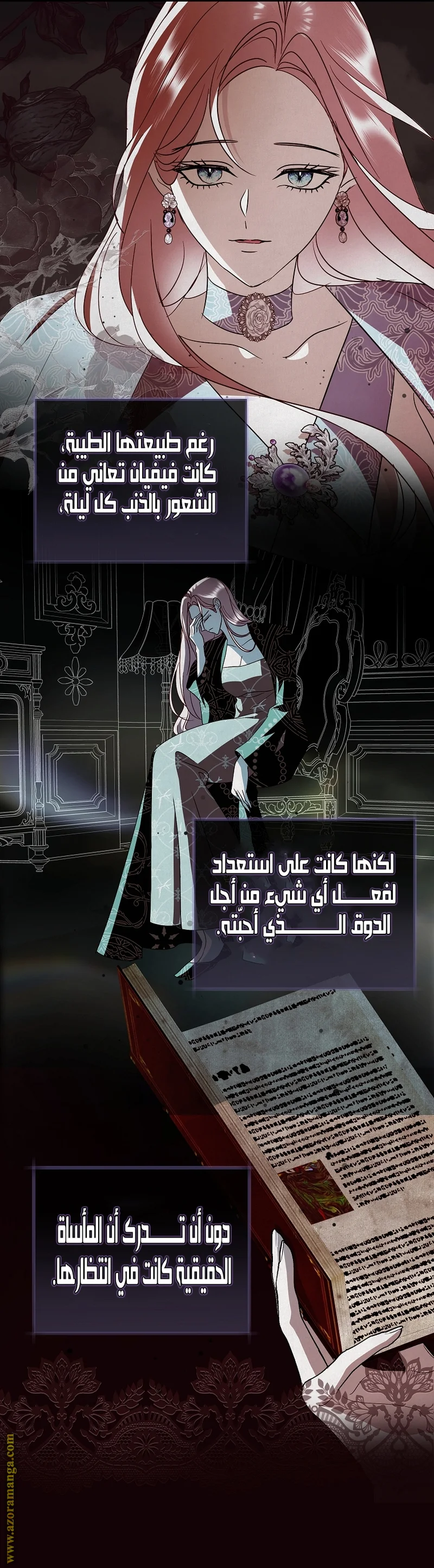 Read Black Man, I’ll Do Everything For You  Except Marriage! AR Manga Online