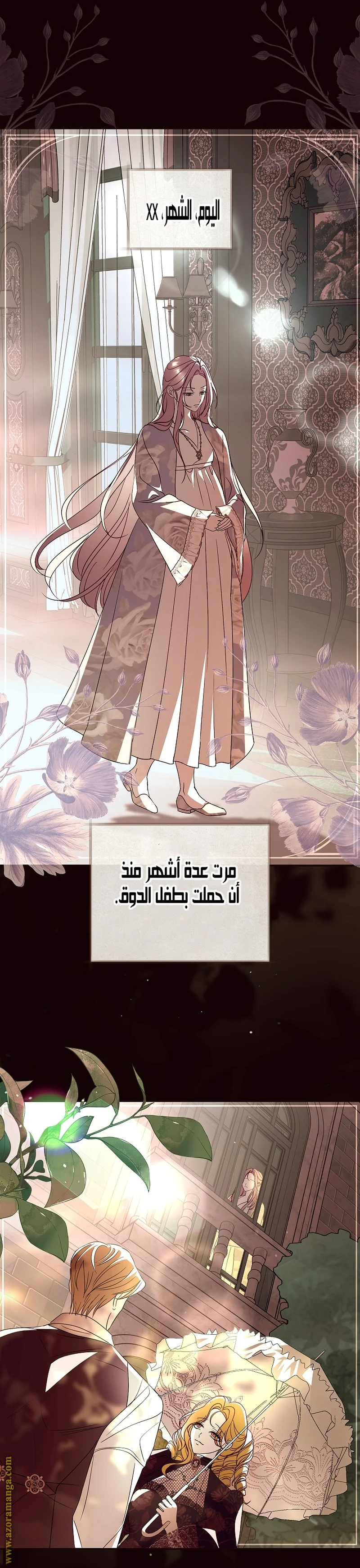 Read Black Man, I’ll Do Everything For You  Except Marriage! AR Manga Online