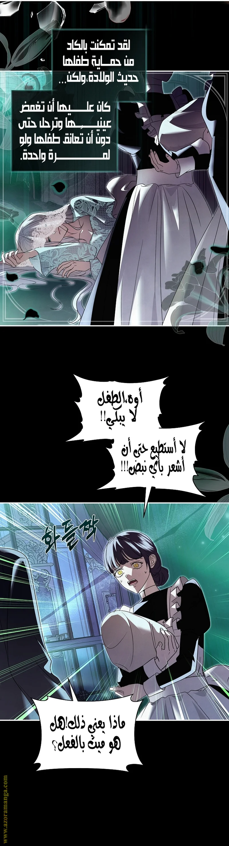 Read Black Man, I’ll Do Everything For You  Except Marriage! AR Manga Online