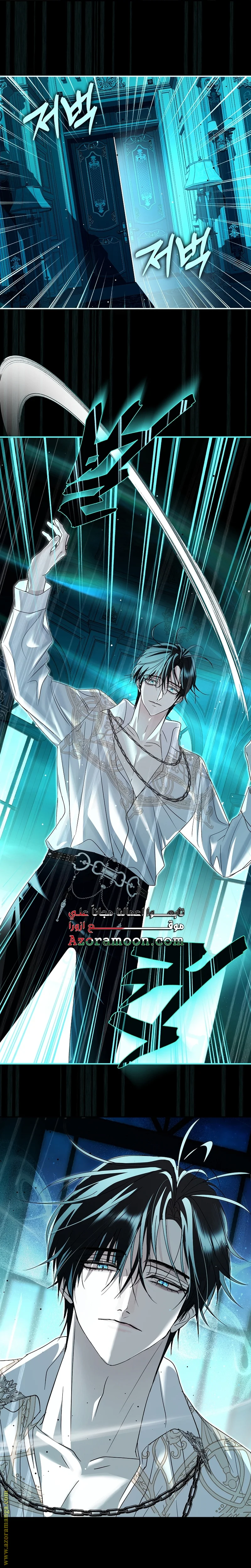 Read Black Man, I’ll Do Everything For You  Except Marriage! AR Manga Online