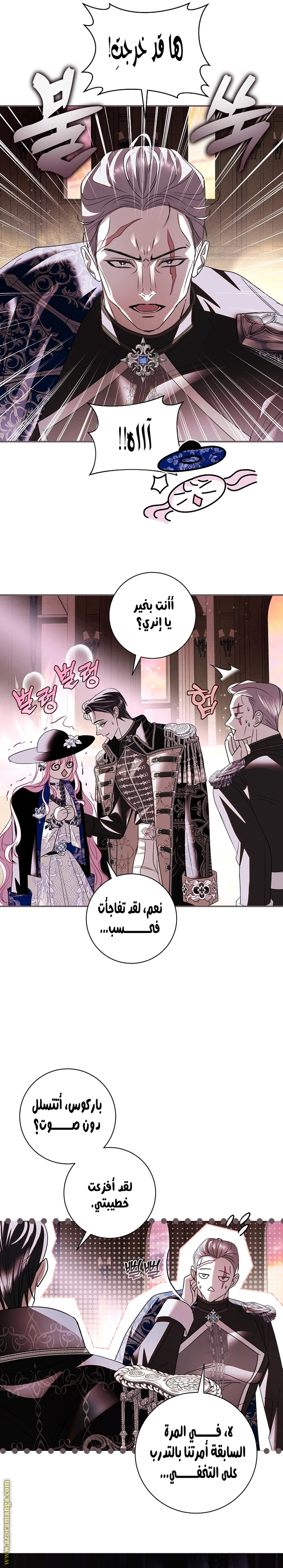 Read Black Man, I’ll Do Everything For You  Except Marriage! AR Manga Online