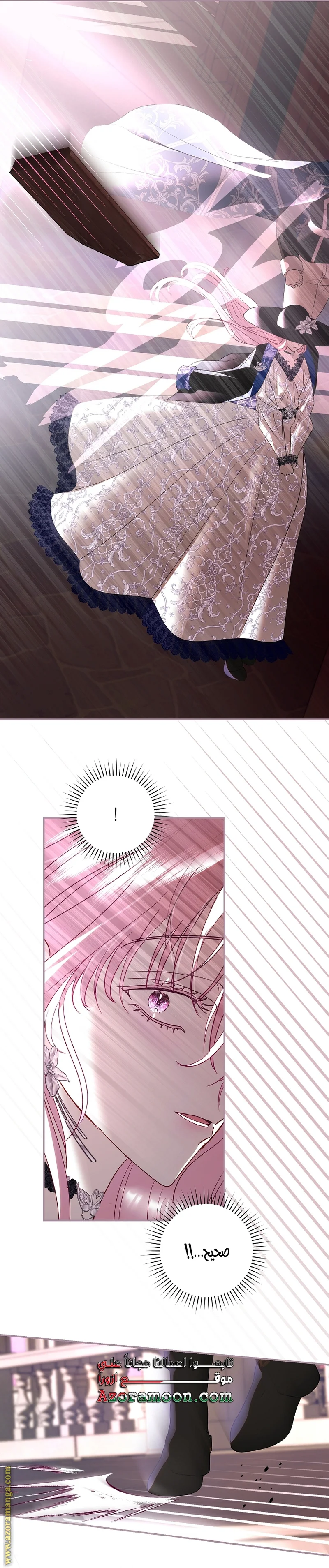 Read Black Man, I’ll Do Everything For You  Except Marriage! AR Manga Online