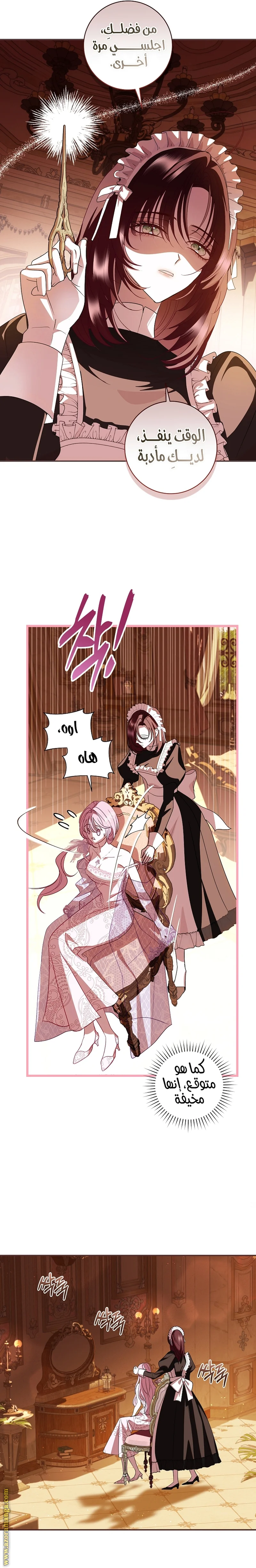 Read Black Man, I’ll Do Everything For You  Except Marriage! AR Manga Online