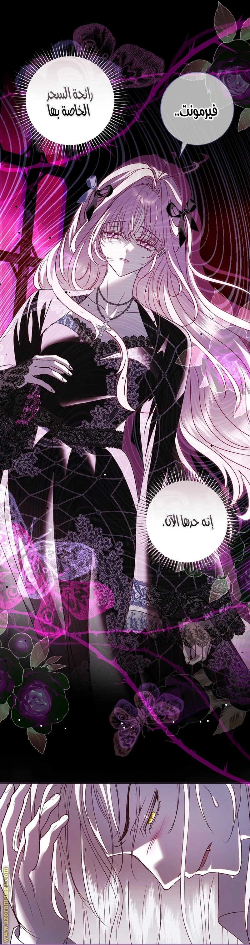 Read Black Man, I’ll Do Everything For You  Except Marriage! AR Manga Online