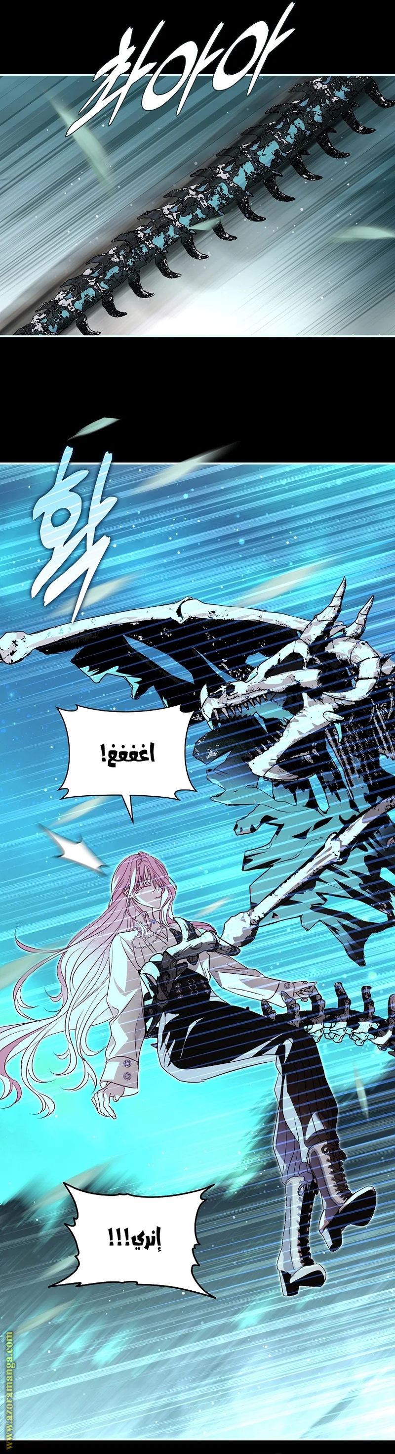 Read Black Man, I’ll Do Everything For You  Except Marriage! AR Manga Online