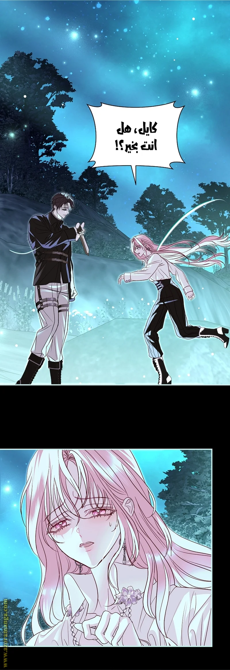 Read Black Man, I’ll Do Everything For You  Except Marriage! AR Manga Online