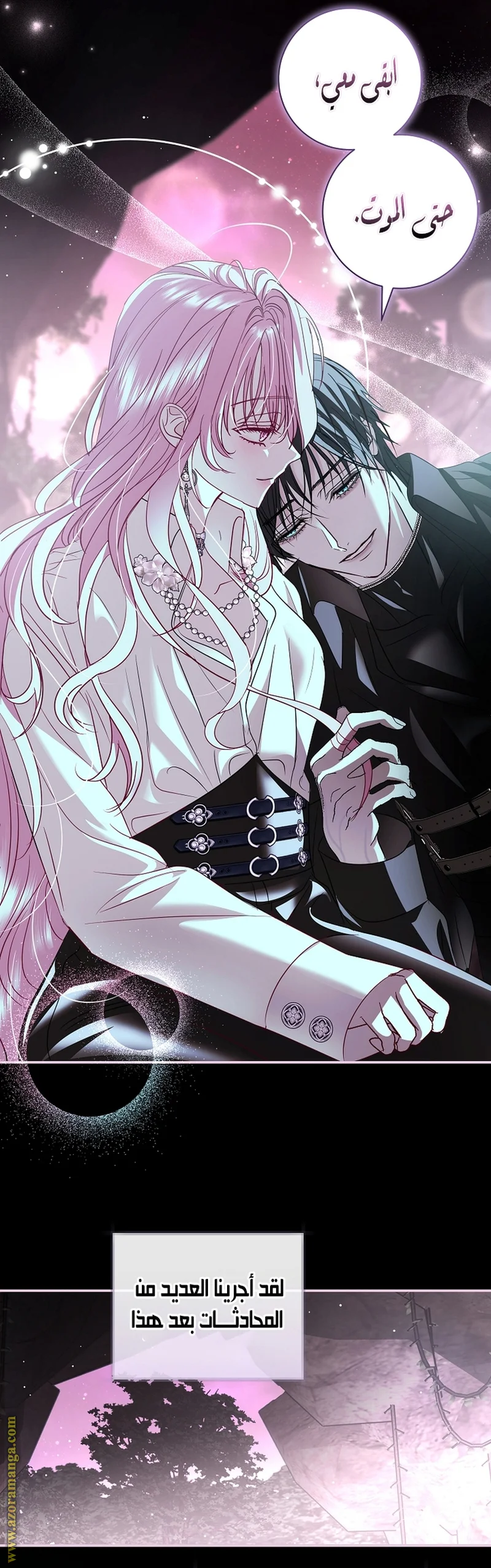 Read Black Man, I’ll Do Everything For You  Except Marriage! AR Manga Online