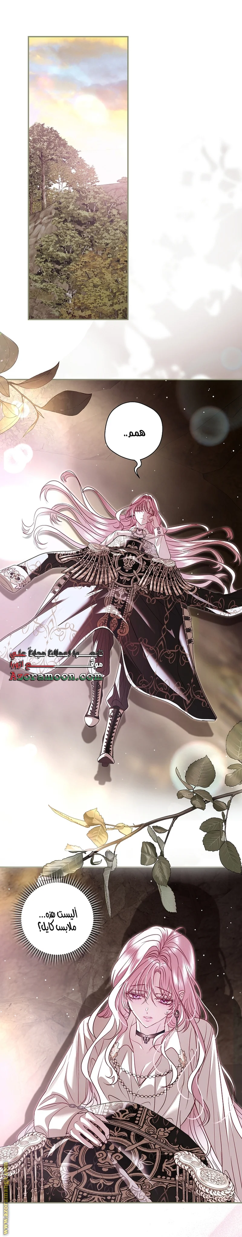 Read Black Man, I’ll Do Everything For You  Except Marriage! AR Manga Online