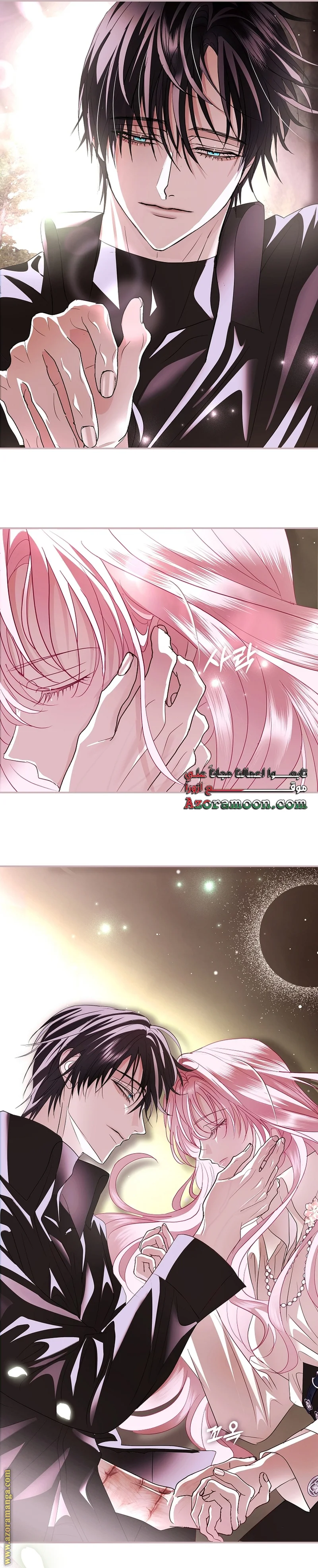 Read Black Man, I’ll Do Everything For You  Except Marriage! AR Manga Online