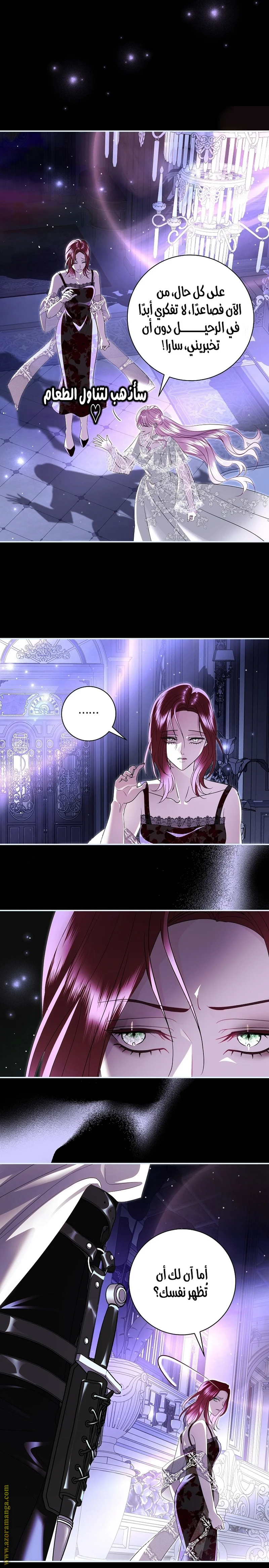Read Black Man, I’ll Do Everything For You  Except Marriage! AR Manga Online