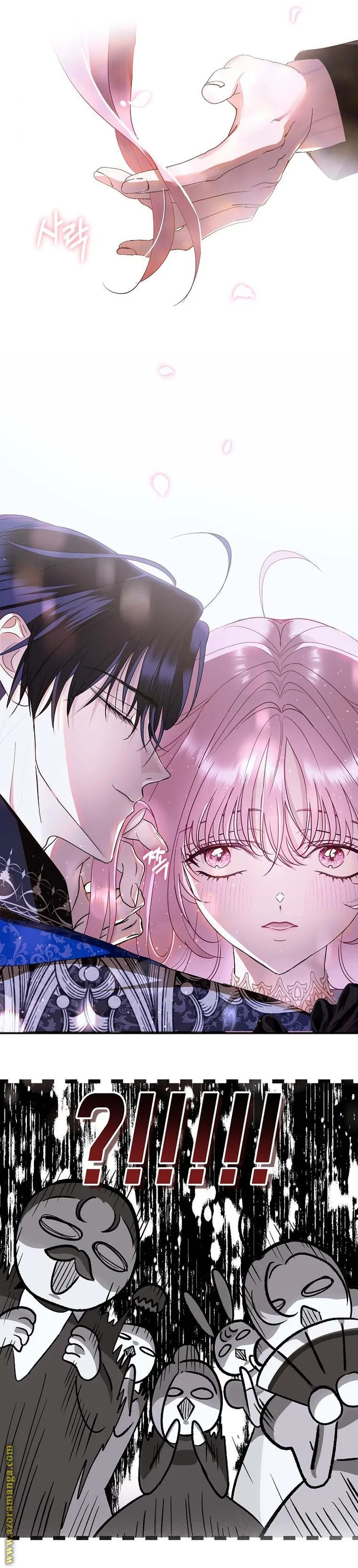 Read Black Man, I’ll Do Everything For You  Except Marriage! AR Manga Online
