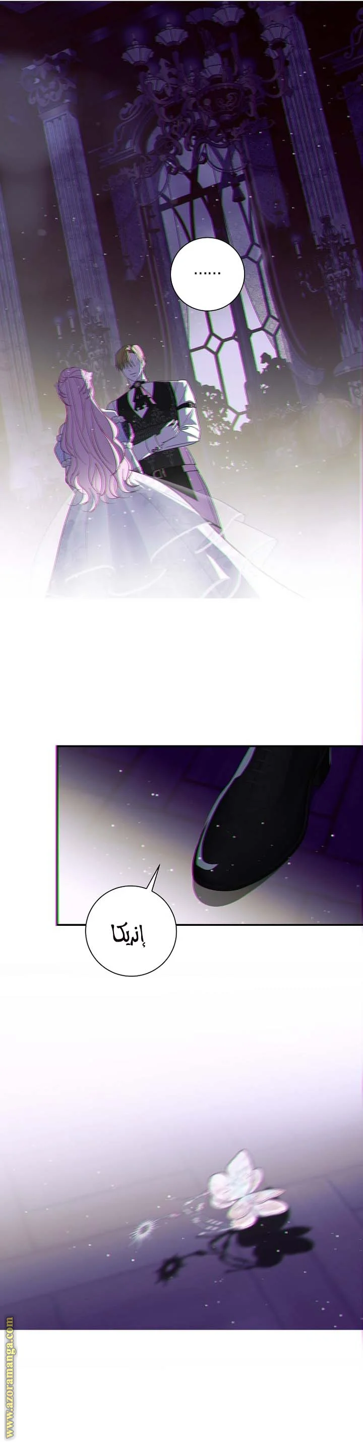 Read Black Man, I’ll Do Everything For You  Except Marriage! AR Manga Online