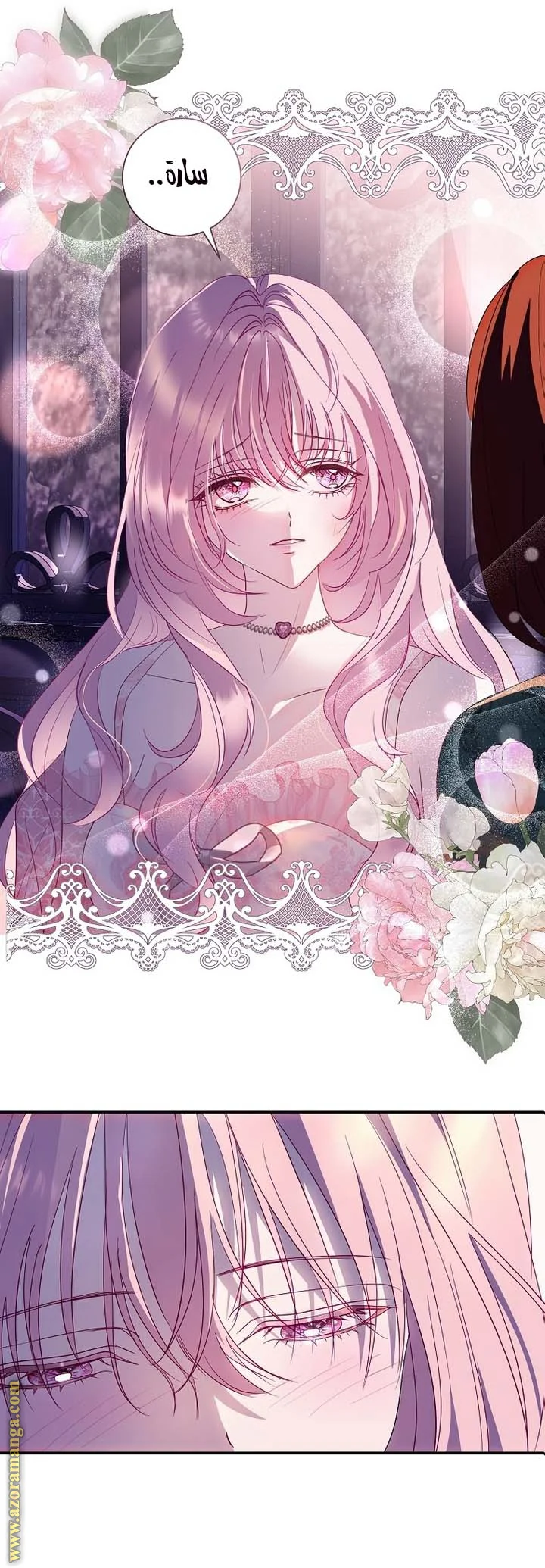 Read Black Man, I’ll Do Everything For You  Except Marriage! AR Manga Online
