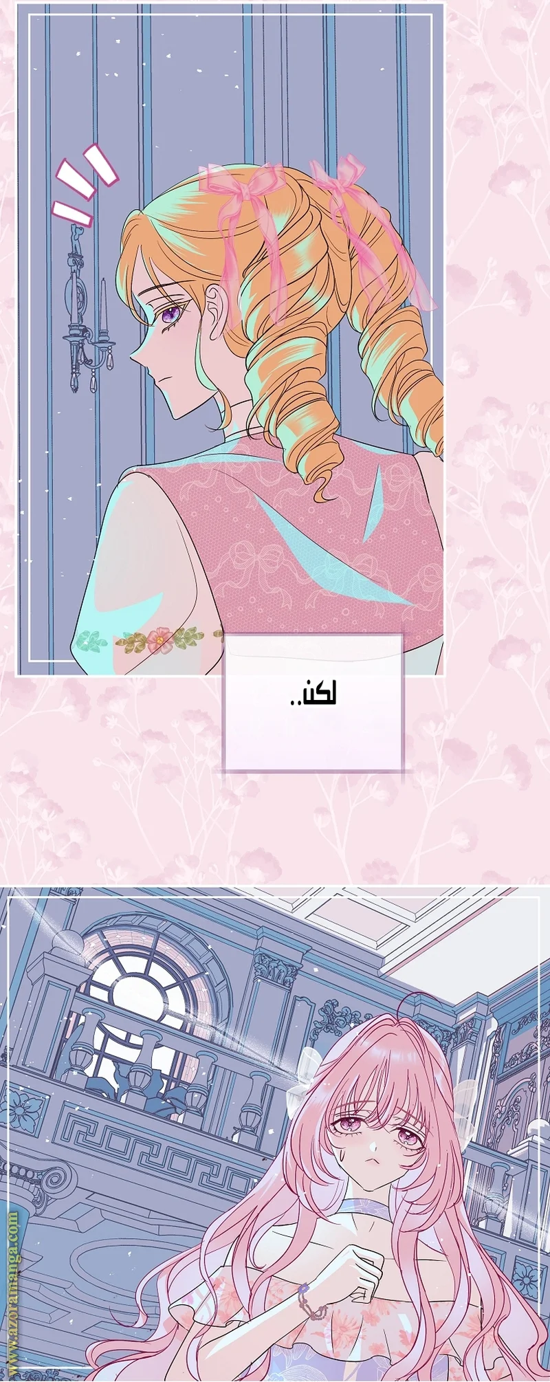 Read Black Man, I’ll Do Everything For You  Except Marriage! AR Manga Online