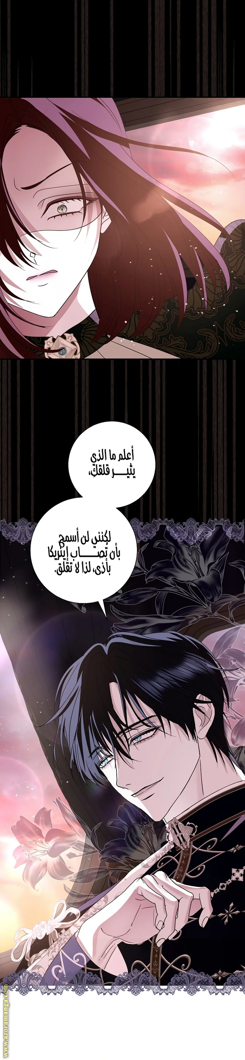 Read Black Man, I’ll Do Everything For You  Except Marriage! AR Manga Online