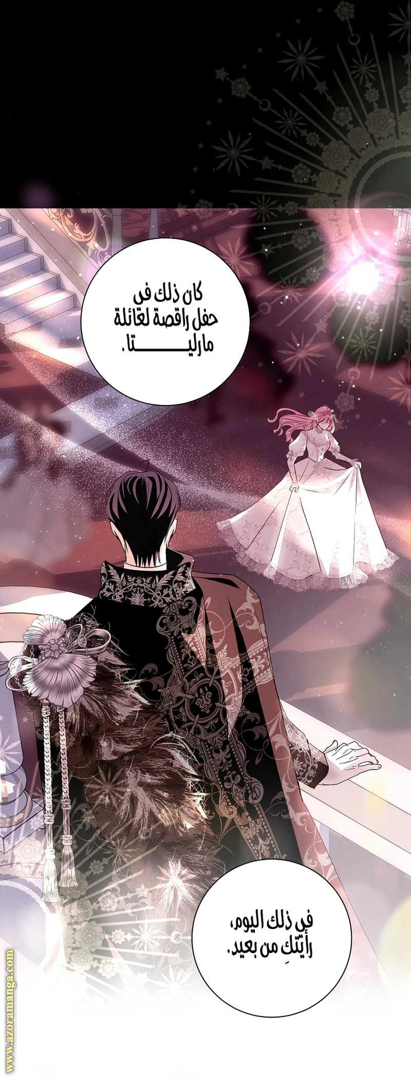 Read Black Man, I’ll Do Everything For You  Except Marriage! AR Manga Online