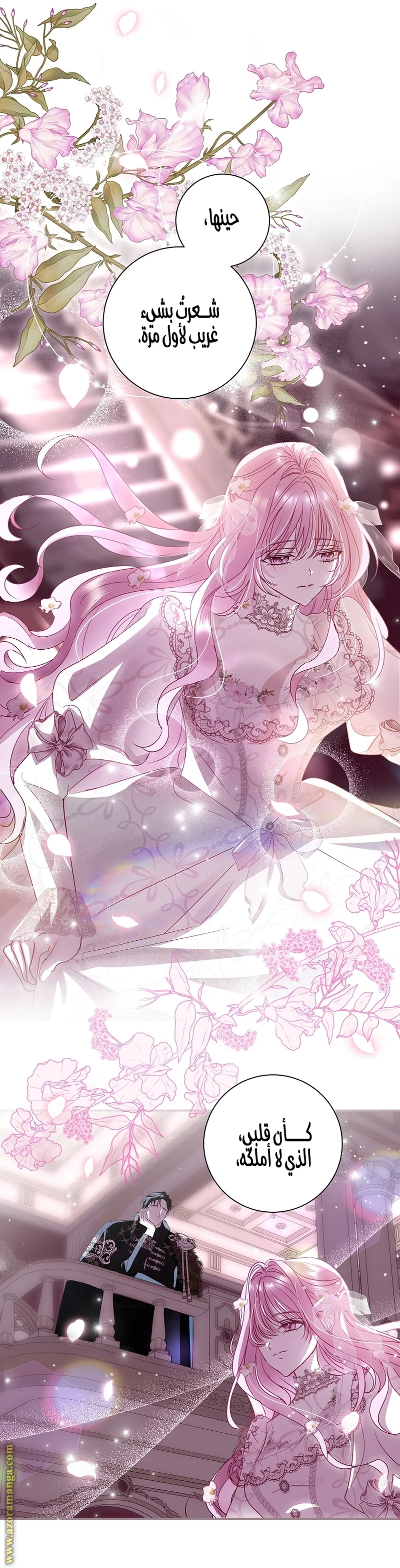 Read Black Man, I’ll Do Everything For You  Except Marriage! AR Manga Online