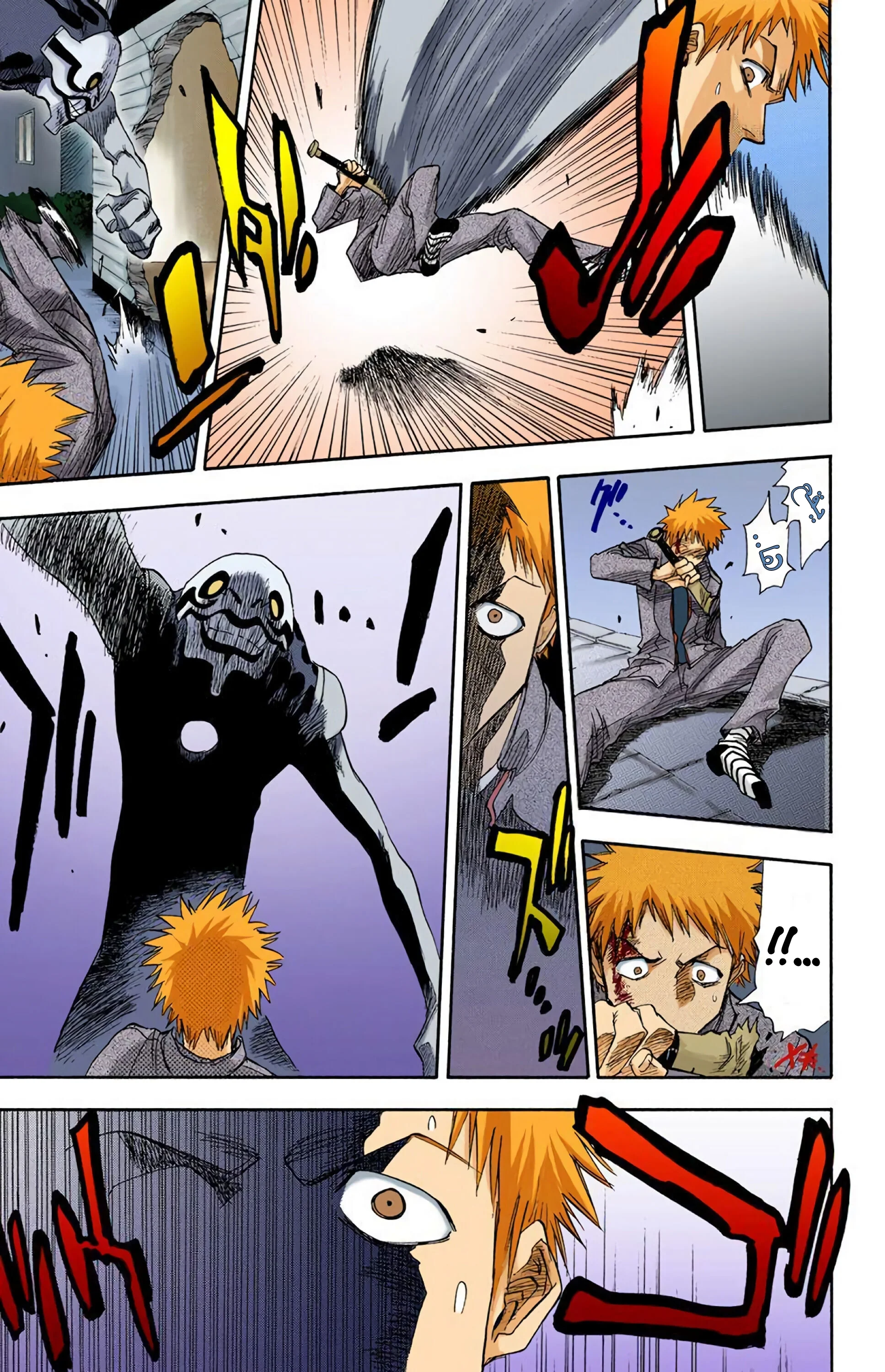 Read Bleach – Digital Colored AR Manga Online