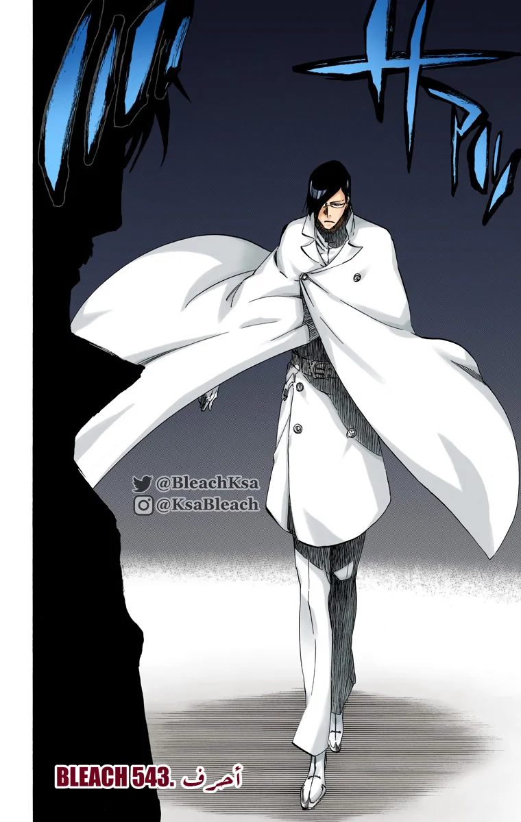 Read Bleach – Digital Colored AR Manga Online