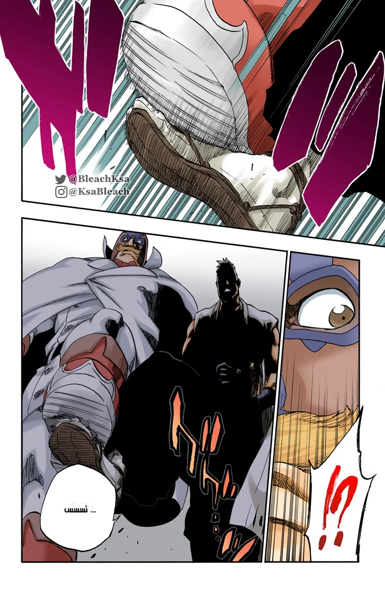 Read Bleach – Digital Colored AR Manga Online