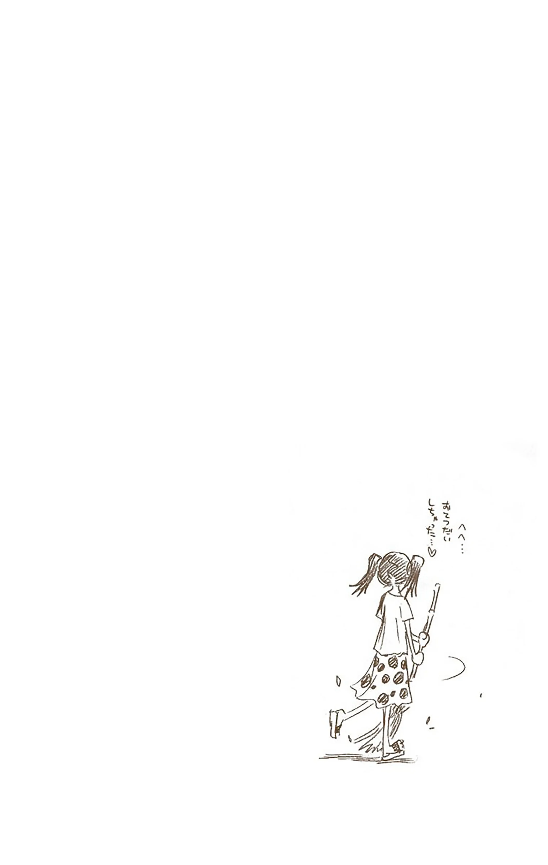 Read Bleach – Digital Colored AR Manga Online