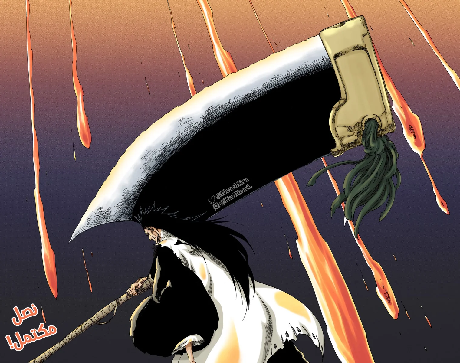 Read Bleach – Digital Colored AR Manga Online