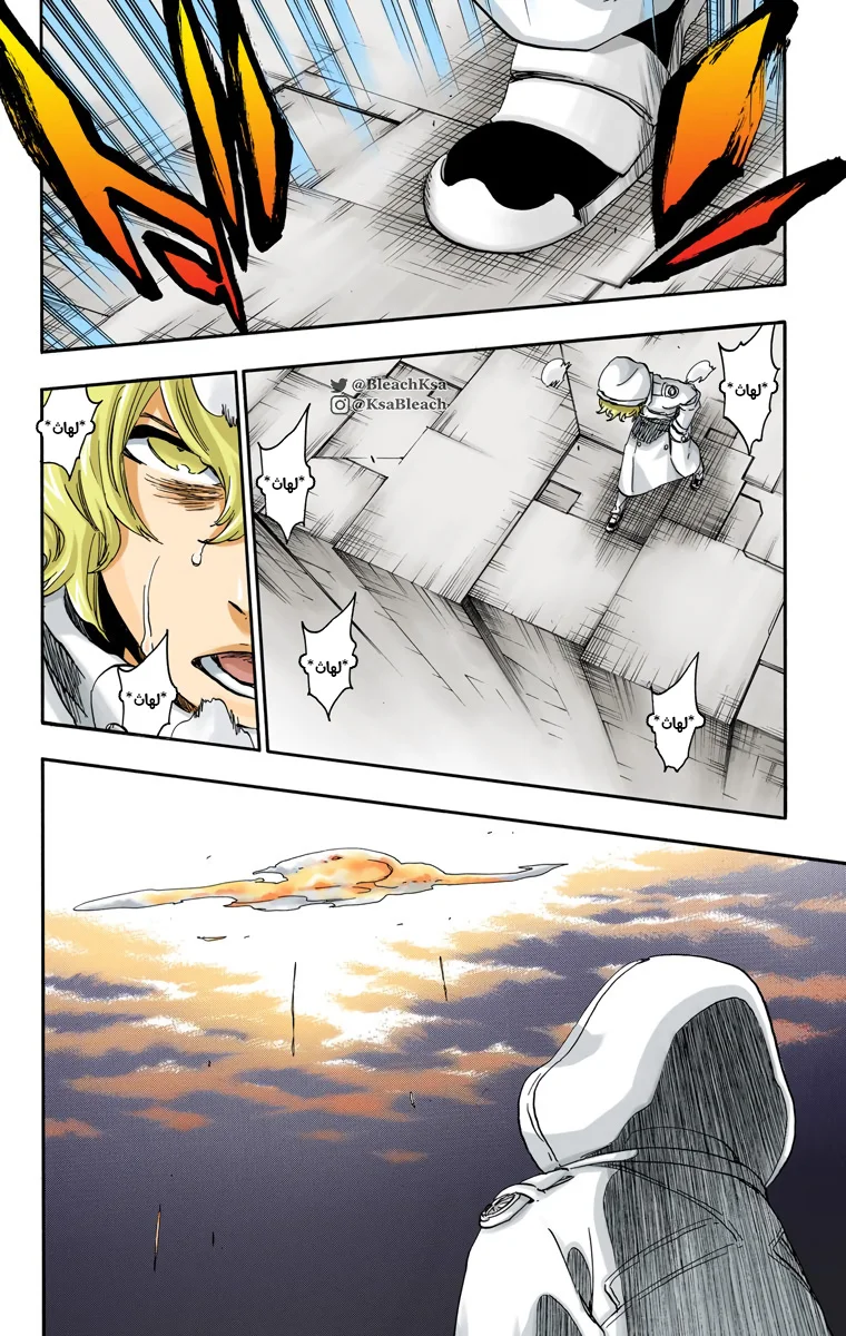 Read Bleach – Digital Colored AR Manga Online