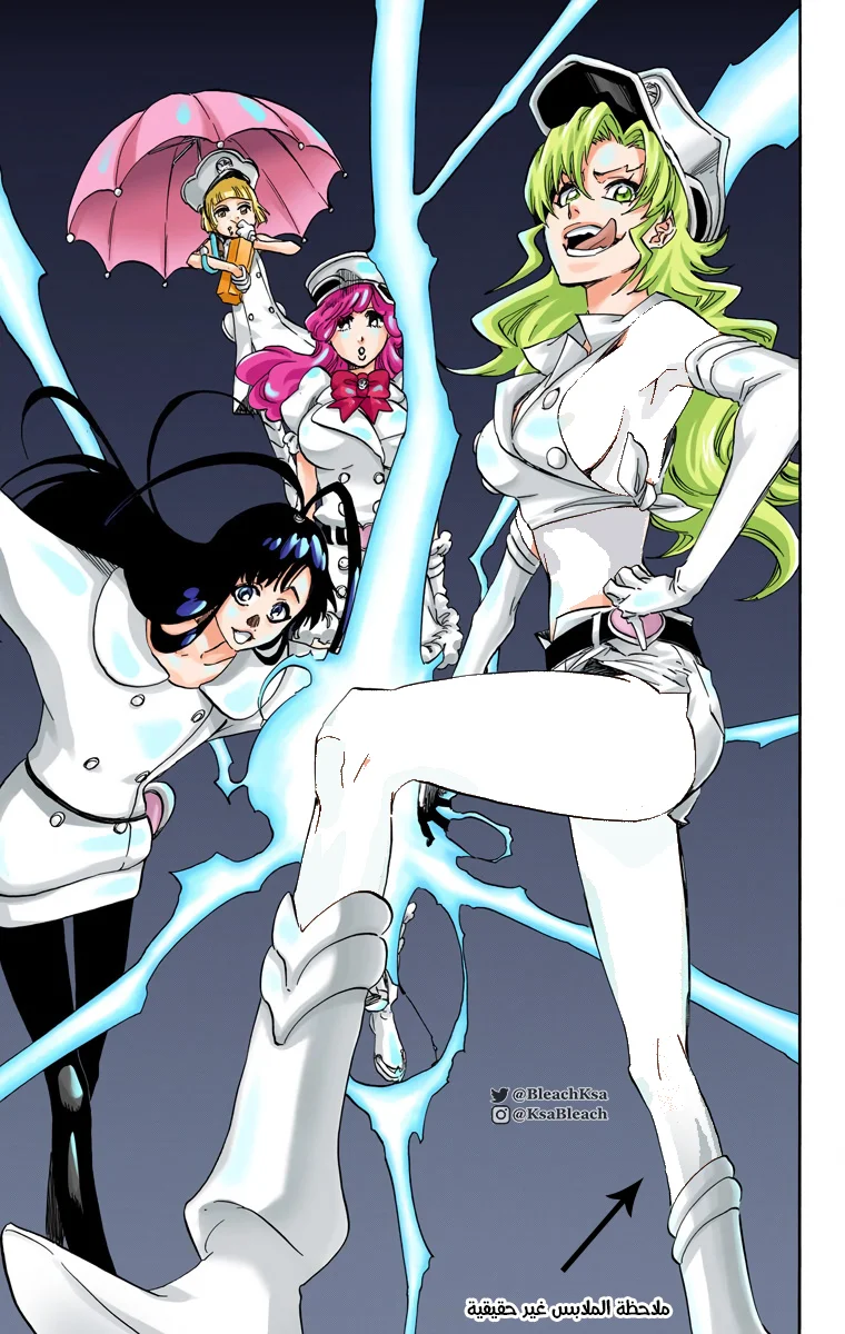 Read Bleach – Digital Colored AR Manga Online