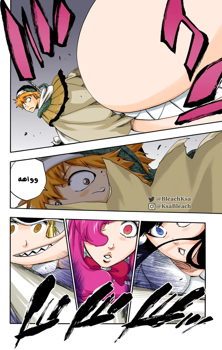 Read Bleach – Digital Colored AR Manga Online