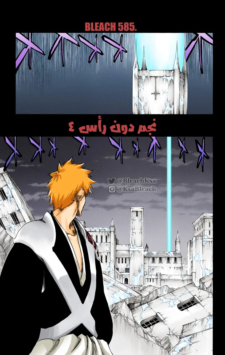 Read Bleach – Digital Colored AR Manga Online