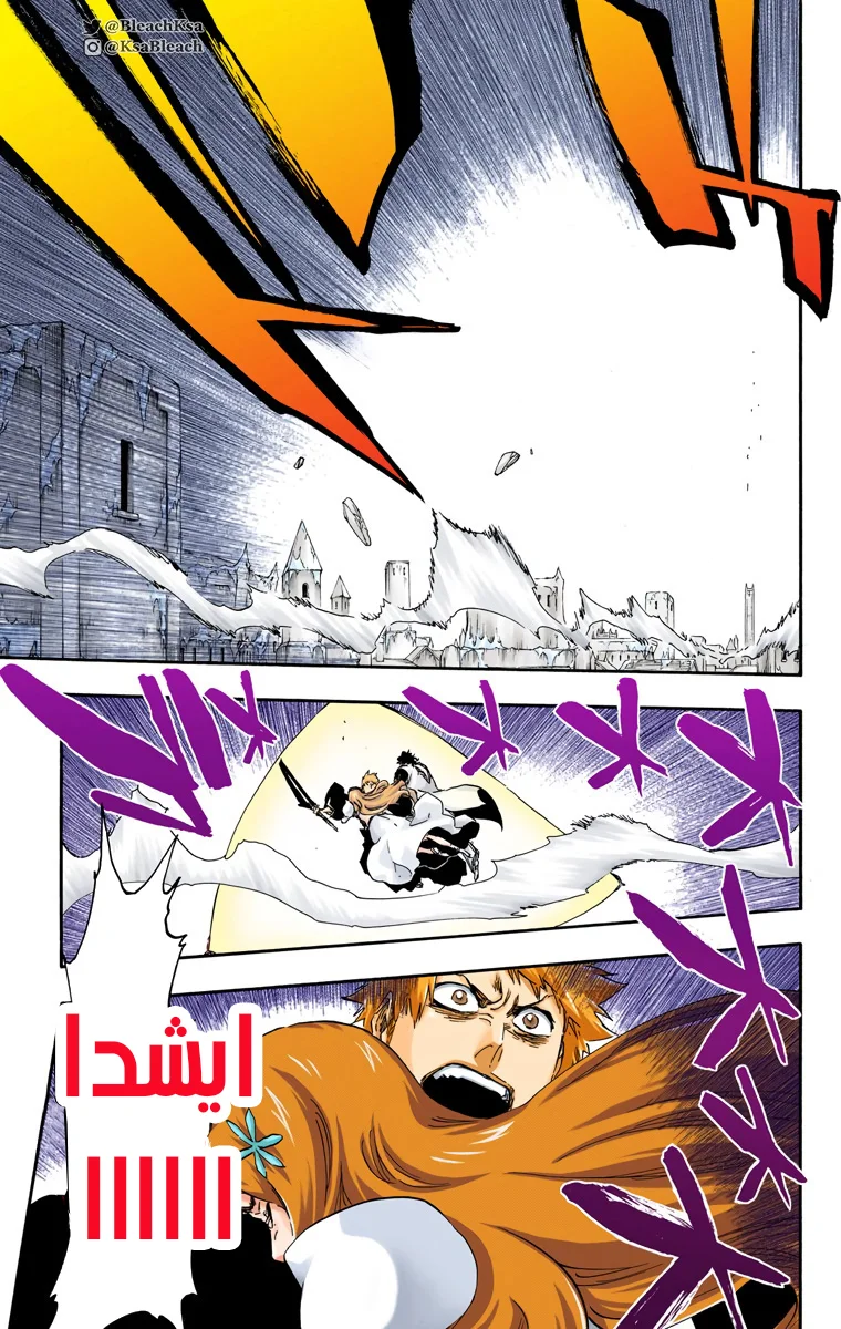 Read Bleach – Digital Colored AR Manga Online