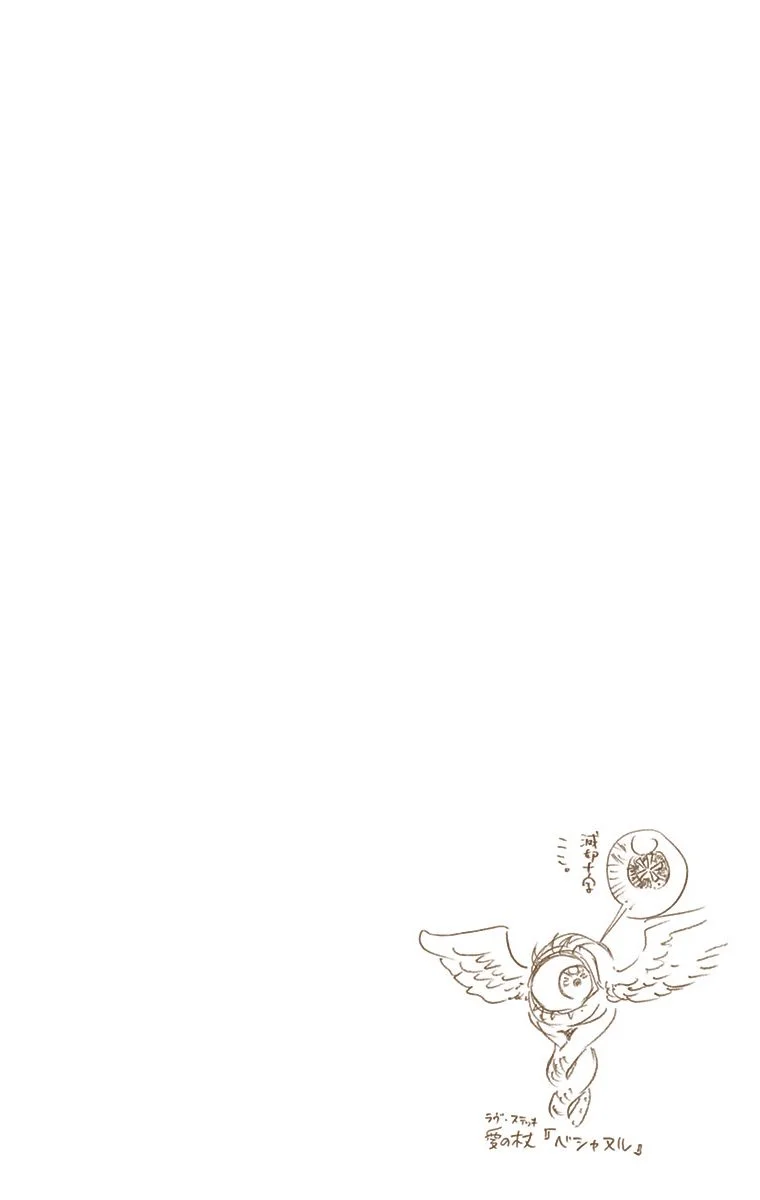 Read Bleach – Digital Colored AR Manga Online