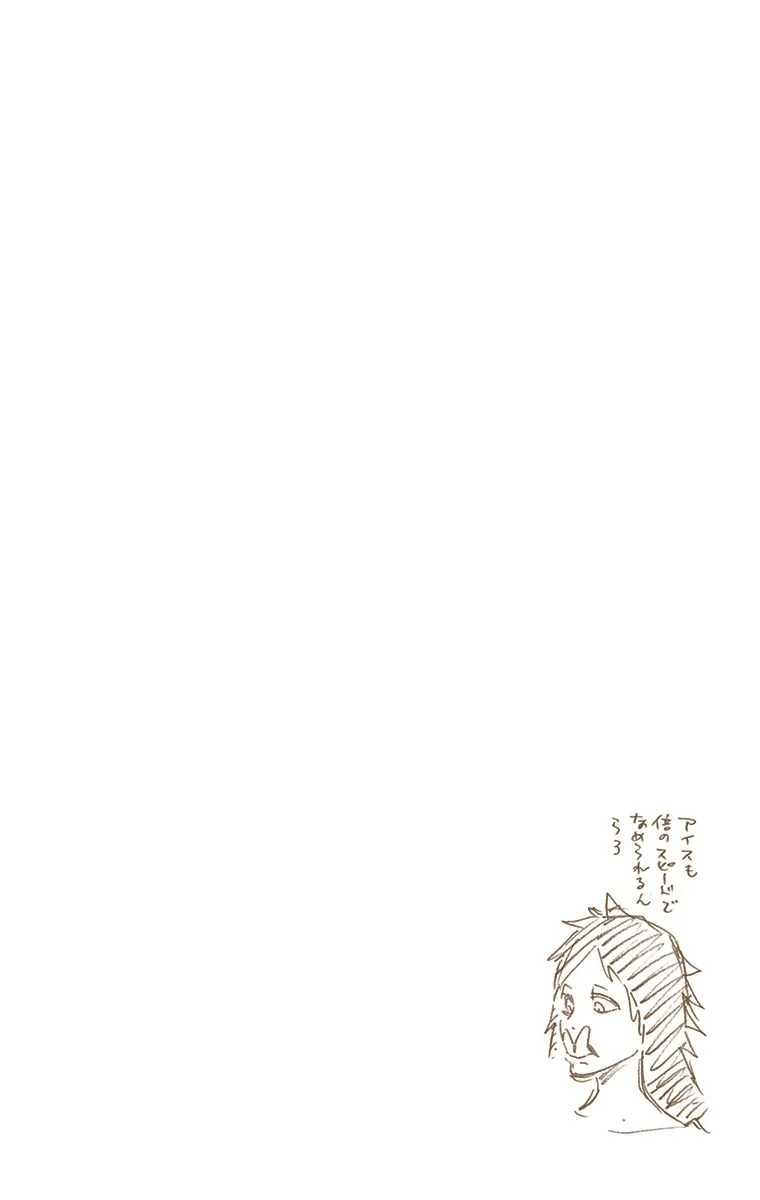 Read Bleach – Digital Colored AR Manga Online