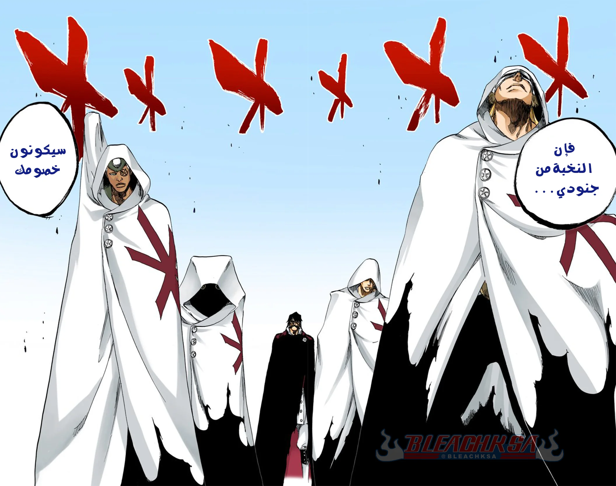 Read Bleach – Digital Colored AR Manga Online