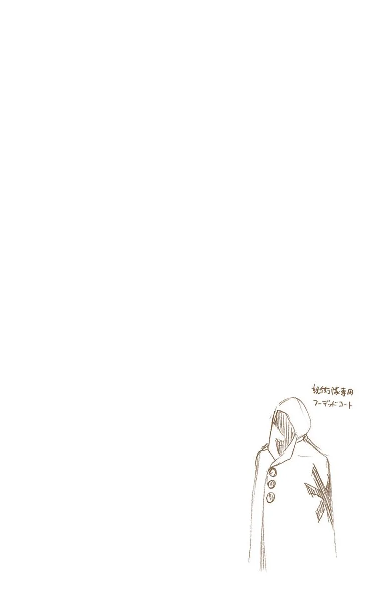Read Bleach – Digital Colored AR Manga Online
