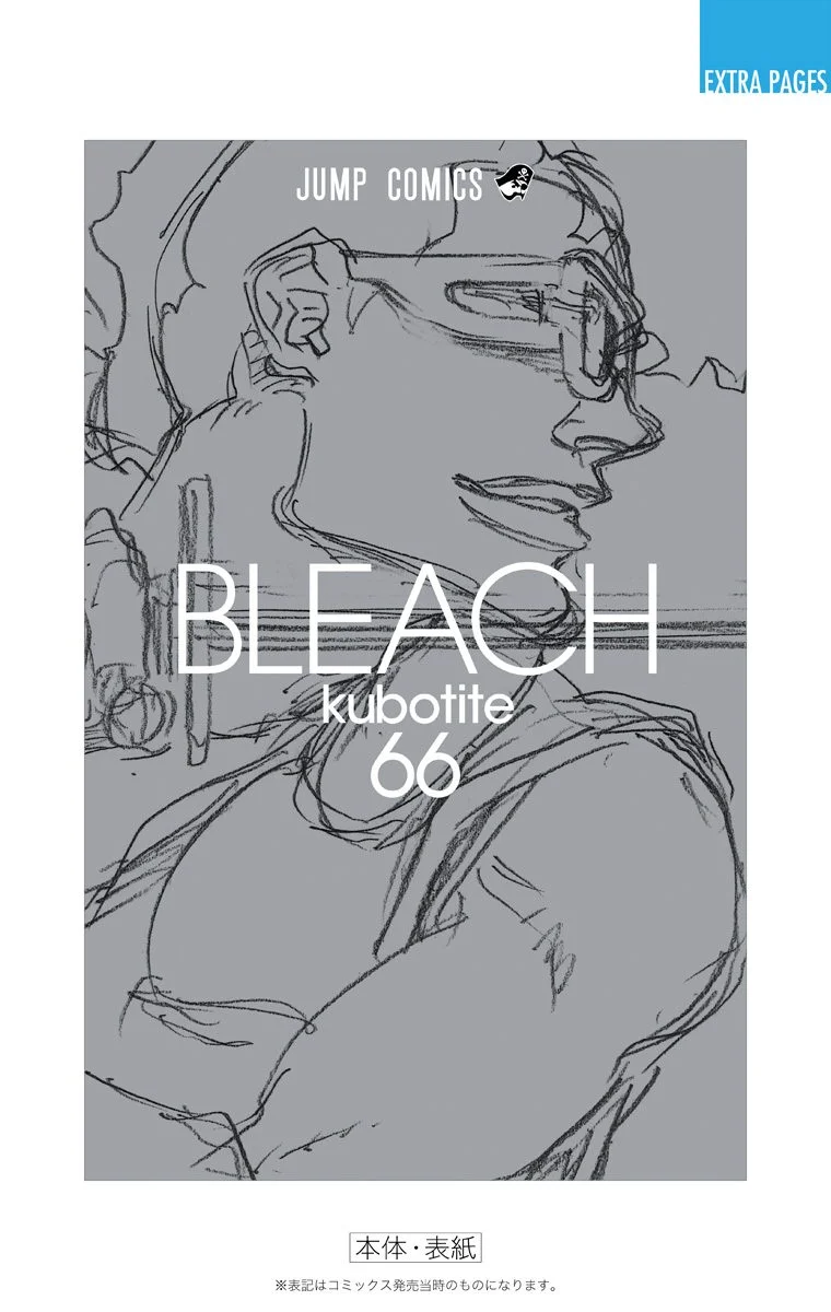 Read Bleach – Digital Colored AR Manga Online