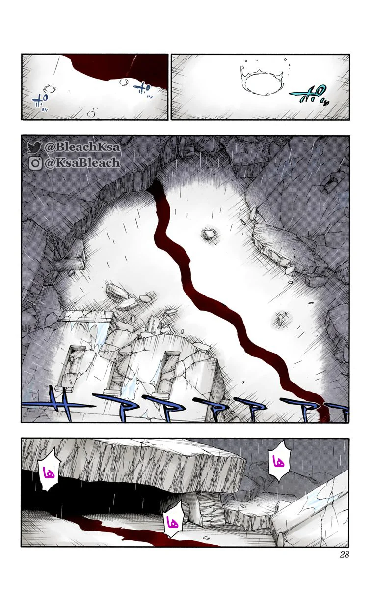 Read Bleach – Digital Colored AR Manga Online