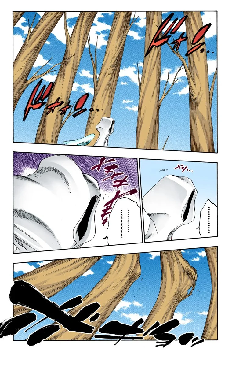 Read Bleach – Digital Colored AR Manga Online