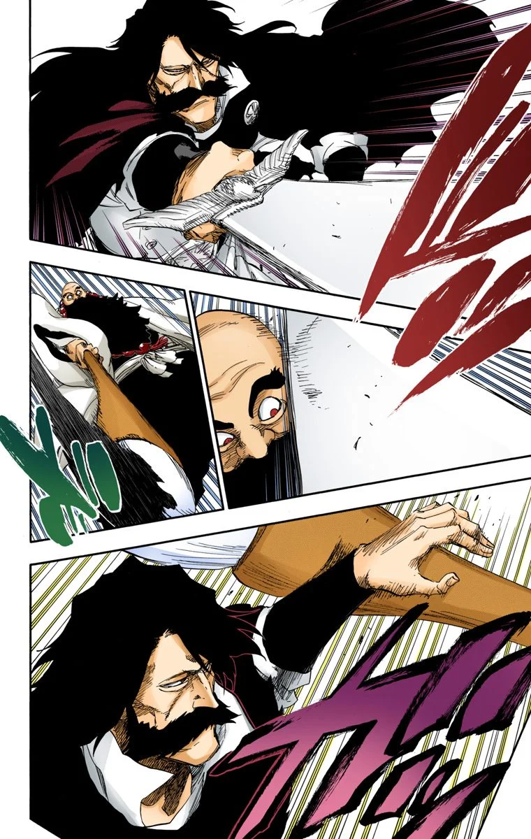 Read Bleach – Digital Colored AR Manga Online
