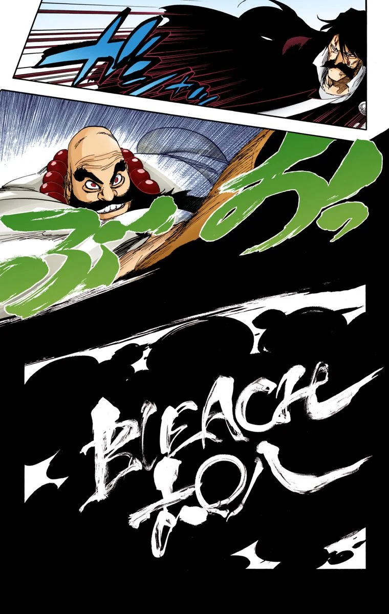 Read Bleach – Digital Colored AR Manga Online