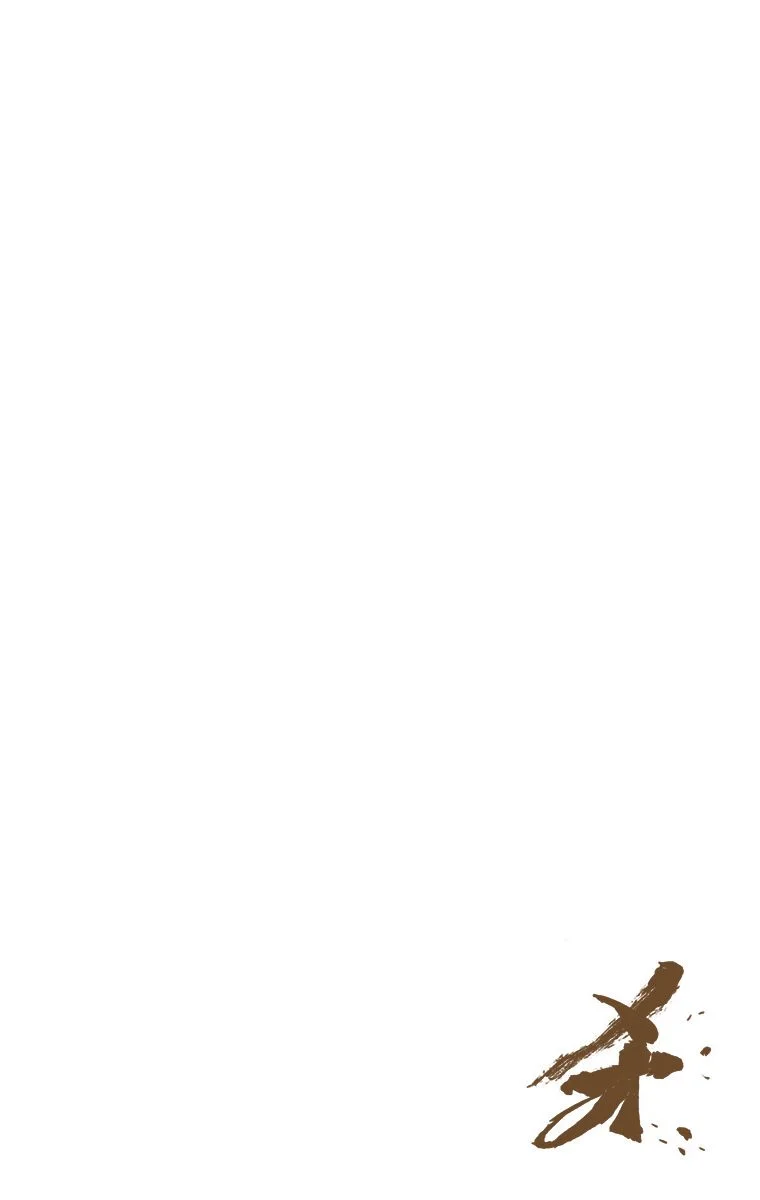 Read Bleach – Digital Colored AR Manga Online