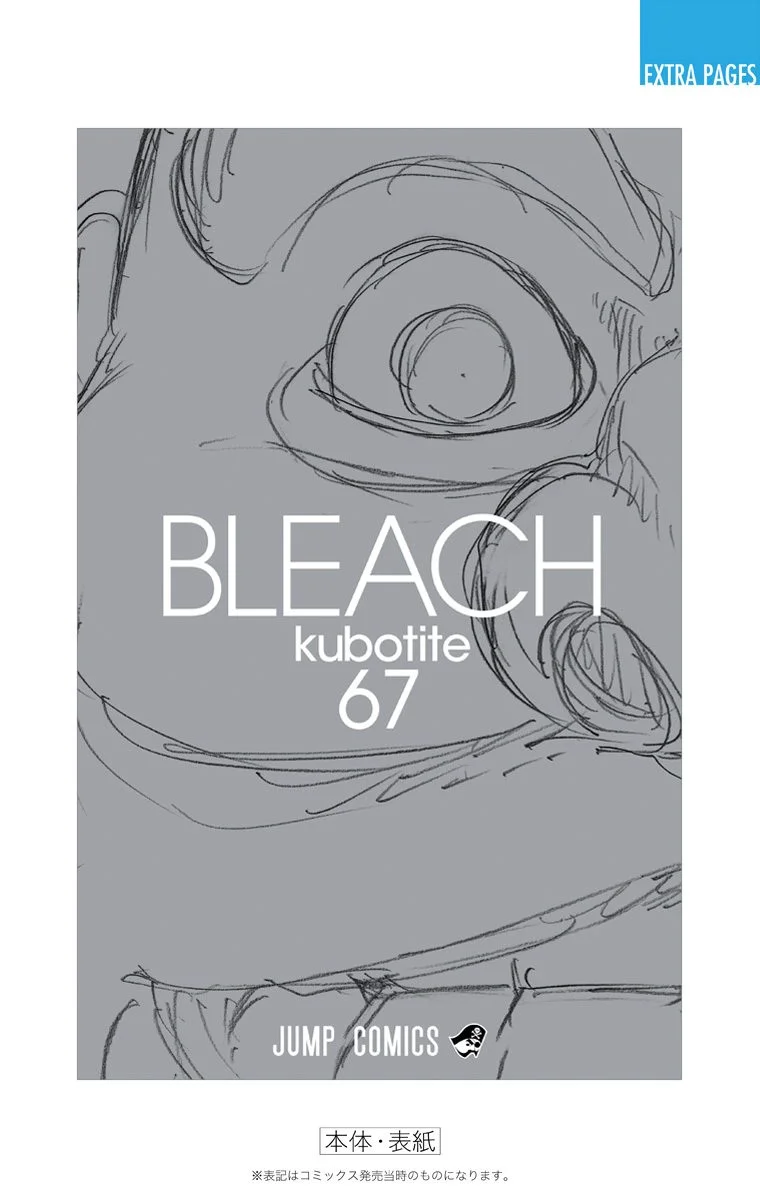 Read Bleach – Digital Colored AR Manga Online