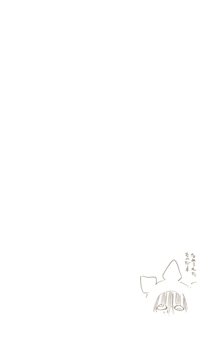 Read Bleach – Digital Colored AR Manga Online