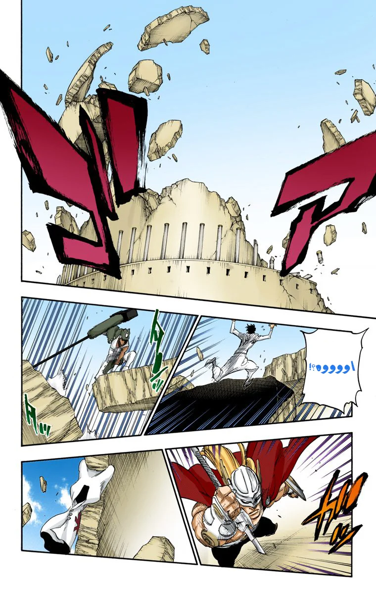 Read Bleach – Digital Colored AR Manga Online