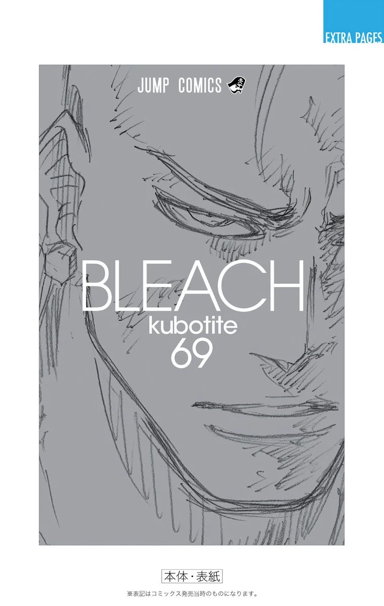 Read Bleach – Digital Colored AR Manga Online